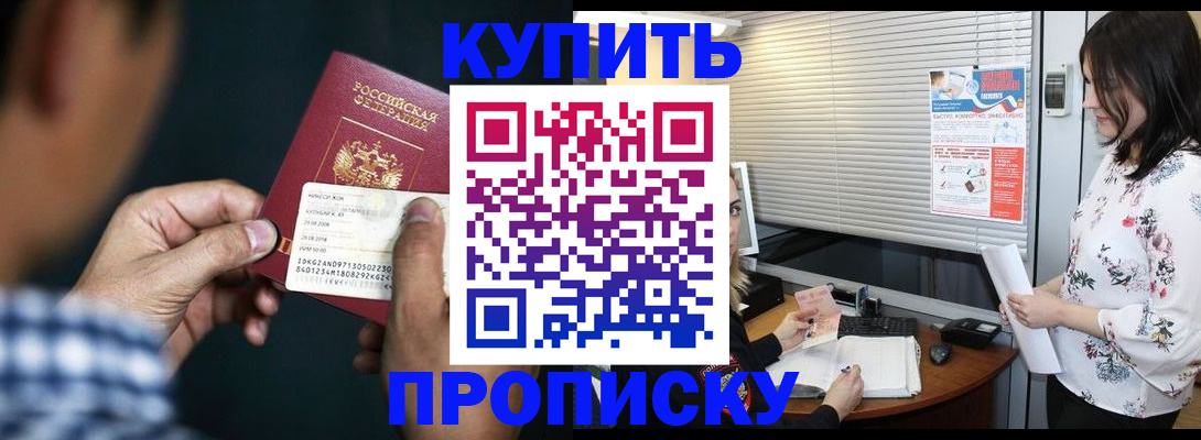 форма 3 в Белгородской области